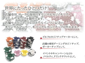 楽天市場】【 カジノ トランプ 】 ARISTOCRAT ( アリスト クラット ) 1 