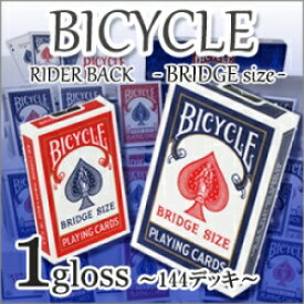 [ トランプ ] [ マジック ] BICYCLE バイスクル ライダーバック ブリッジサイズ 1グロス 144デッキ（レッド72・ブルー72）バイスクル まとめ買い マジシャン デック イベント マジックショー 大量 カード ダース