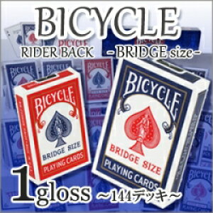 [ �g�����v ] [ �}�W�b�N ] BICYCLE �o�C�X�N�� ���C�_�[�o�b�N �u���b�W�T�C�Y 1�O���X 144�f�b�L�i���b�h72�E�u���[72�j�o�C�X�N�� �܂Ƃߔ��� �}�W�V���� �f�b�N �C�x���g �}�W�b�N�V���[ ��� 