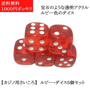 y 1000~ |bL I z  _CX TCR r[ _CX 5Zbg TCR NbvX Q[ `` o 1000~ |bL  Q[ 낭 ꂢ TCR 