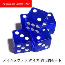 楽天市場】サイコロ ダイス カジノの通販
