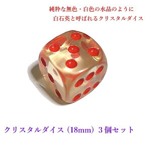 y т Y XPg _CX z  _CX TCR NX^_CXi18mmj3Zbg TCR NbvX Q[ Q[ 낭 ꂢ TCR  NA_C