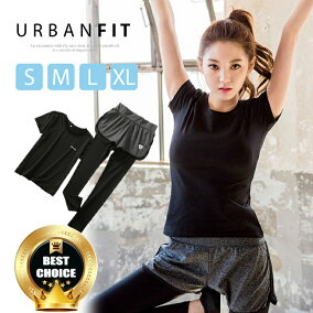 楽天市場 ウェア 人気ランキング1位 売れ筋商品