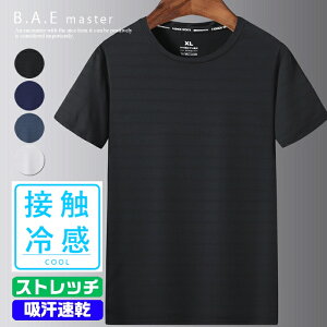StEFA Y g[jOEFA Q鎞ЂK-5x ڐG⊴ Xgb` t  H  X|[cEFA l  X|[c St gbvX L XL 2XL 3XL 4XL 5XL 6XL 7XL