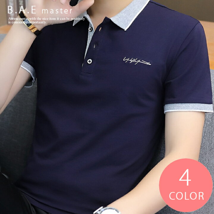 楽天市場 ゴルフウェア メンズ ポロシャツ 半袖トップス 春 夏 秋 ストレッチ スポーツウェア 大人 おしゃれ スポーツ ゴルフ ポロ M L Xl 2xl3xl 4xl ストレッチ ゴルフ 激安 速乾 ドライ ウェア 父の日 ギフト シニア 代 30代 40代 50代