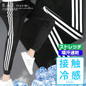 Stpc Y  傫TCY ڐG⊴ X[p[Xgb` t  H g[jOEFA Y{ X|[cEFAStEFA Y pc ėp L XL 2XL 3XL 4XL 5XL 6XL 7XL 8XL  