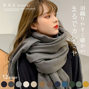 Xg[ JV~^b` }t[ 唻Xg[  }t[ JV~Xg[ g  H~ fB[X Y ~ _炩 |` Ђ| G| 傫TCY h ΍ 