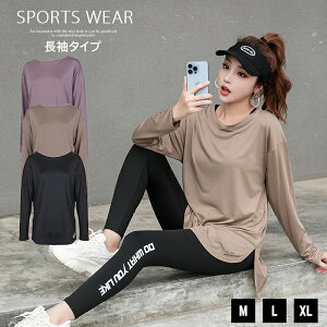 X|[cEFA fB[X gbvX  KEFA gbvX tBbVe[y傤Ǘǂ銴z TVc jOEFA g[jOEFA tBbglXEFA WEFA E