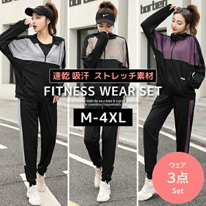X|[cEFA fB[X ㉺Zbg 3_Zbg KEFA y傤Ǘǂ銴z M L XL 2XL 3XL 4XLTVc W[W V[gpc jOEFA g[jOEFA tBbglXE