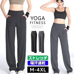 Kpc KEFA {gX X|[cEFA 傫TCY M L XL 2XL 3XL 4XL nCEGXg g[jOEFA WEFA tBbglXEFA fB[X Xgb`f W EH[L