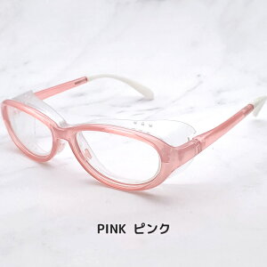 ԕ Kl q@w LbY WjA 8-14 u[CgJbg UV400 O΍ ~ TChK[hO\ 2way TRf [֑ ԕKl ԕ ዾ ԕOX L