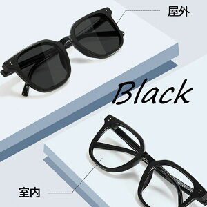 TOX Y fB[X  TOX UV400OJbg u[CgJbg Y TOX ی^ {Xg  ^]p X|[c y  TR90 O΍ UV400 ނ 