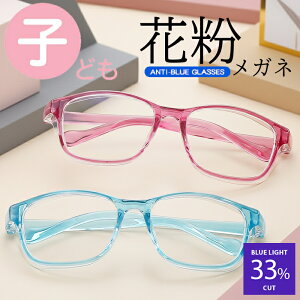 ԕ Kl q@w LbY WjA 8-14 u[CgJbg [֑ ԕKl ԕ ዾ ԕOX LbY q