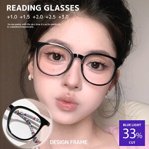 Vዾ  Vዾ u[CgJbg fUCt[  fUC[fBOOX x 1.0 1.5 2.0 2.5 3.0 PCKl p\R Vዾ  fB[X ACEFA v[