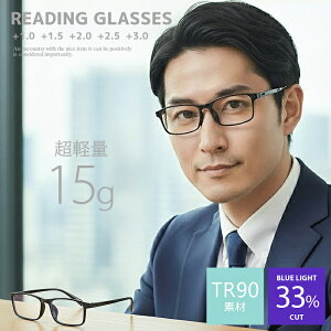 Vዾ  Vዾ u[CgJbg y Y TR90f VjAOX [fBOOX x 1.0 1.5 2.0 2.5 3.0 PCKl p\R Vዾ  Y ACEFA v[g 