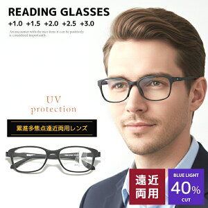 �V�ዾ ������� ���ߗ��p �u���[���C�g�J�b�g �V�ዾ ������� �����Y �ݐi���œ_���ߗ��p�����Y �f�U�C�����[�f�B���O�O���X �傫���T�C�Y �x�� 1.0 1.5 2.0 2.5 3.0 PC���K�l �p�\�R�� �V�ዾ 