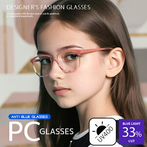 u[CgJbg Kl qp PCKl q@w LbY WjA GKg u[CgJbg [֑