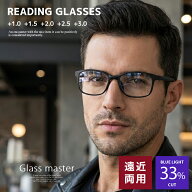 老眼鏡 おしゃれ 遠近両用 ブルーライトカット 老眼鏡 おしゃれ メンズ 累進多焦点遠近両用レンズ デザイ…