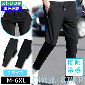 Stpc Y  傫TCY ڐG⊴ X[p[Xgb` Iׂ2^Cv g[jOEFA Y{ X|[cEFA 傫TCY St pc L XL 2XL 3XL 4XL 5XL 6XL StE