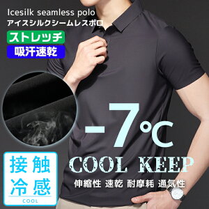 ڐG⊴ StEFA Y |Vc gbvX Ђ⊴ Lk 傫TCY X|[cEFA l  X|[c St | M L XL 2XL 3XL 4XL 5XL 6XL 7XL 8XL Xgb` S