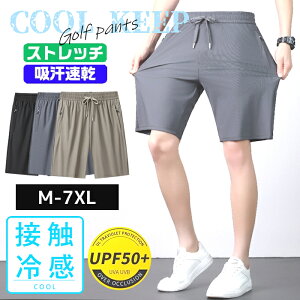 Stpc Y  傫TCY ڐG⊴ Xgb` V[gpc UPF50+ OJbg EGXgS StEFA 傫TCY Y n[tpc Y{ X|[cEFA X