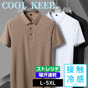 ڐG⊴ StEFA Y |Vc gbvX Lk 傫TCY X|[cEFA l  X|[c St | L XL 2XL 3XL 4XL 5XL Xgb` St   hC EFA 