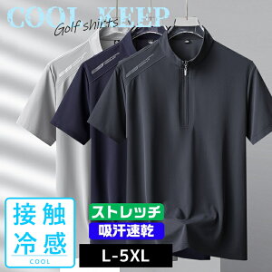 ڐG⊴ StEFA Y nClbNVc gbvX Ђ⊴ LkXgb` 傫TCY X|[cEFA l  X|[c St | L XL 2XL 3XL 4XL 5XL Xgb