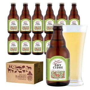 Our Hour hCV[h 2025 330ml r yA[A[ ʎ V[h TC_[ cidre Mtg ݔ Zbg v[g Ntgr[ nr[ 茧 a ݔ  100% Y 