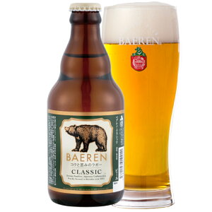 xA NVbN 330ml ry Mtg ݔ r[ Ntgr[ nr[ lߍ킹 Zbg bsO ƈ v[g  a hCc hCcr[   