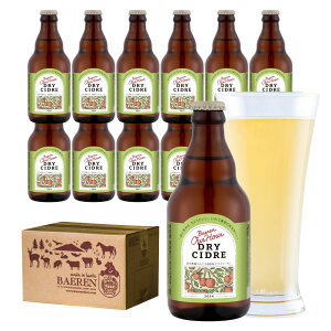 Our Hour hCV[h 330ml r yA[A[ ʎ V[h TC_[ cidre Mtg ݔ Zbg v[g Ntgr[ nr[ 茧 a ݔ  100% Y 