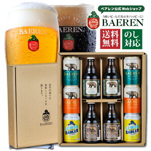 Ε r[Mtg rE 510{ xA lߍ킹 MtgBOX Zbg  y Ε Mtg ݔ Ntgr[ nr[ v[g a j j  j 