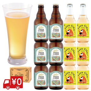 ビールアワーの通販 価格比較 価格 Com