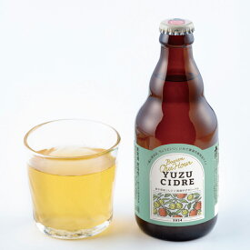 Our Hour ゆずシードル 330ml 瓶【ベアレン ベアレンビール アワーアワー 果実酒 シードル サイダー cidre ギフト 飲み比べ プレゼント 岩手県 誕生日 飲み比べ おしゃれ 100% 無添加 盛岡 リンゴ 果汁 お酒 ゆず 柚子】