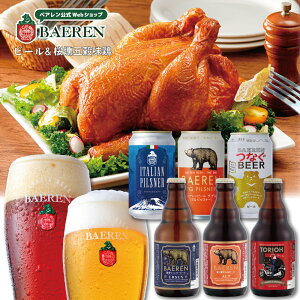 1212ȍ~o  NX}X ܍{xA66{ lߍ킹y NX}X X[N`L v[g N Mtg Ε@r[Mtg nr[ Ntgr[ xA