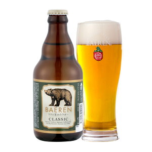 ビール ギフト おしゃれの通販 価格比較 価格 Com ビール ギフト おしゃれの通販 価格比較 価格 Com
