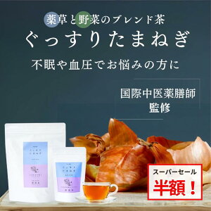 yzZ[IzV  肽܂˂ 󂠂 ʂ˂̔璃 VtďC   bNXeB[ N\E oA n[ueB[ J~[   C{