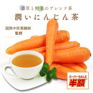 yzZ[IzlQ  邨ɂ񂶂 VtďC  V  e XLPAhN  Je r^~C  Y Mtg BAFLAB ot{ SALE Ε  ɂ