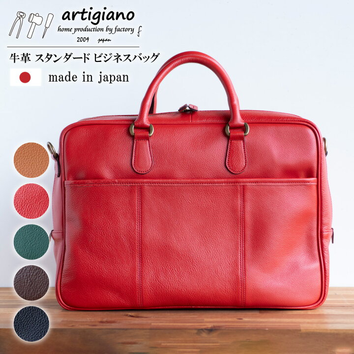 imgrc0094431155.jpg?fitin=720:720 