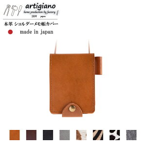 y10OFFz{v  V_[ Jo[ Xgbv fBA No.11 A7  kv nR zX^C [u є C^AU[ PHU[ U[ 蒠 蒠Jo[ v AeBW