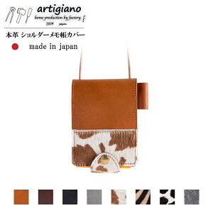 {v  V_[ Jo[ Xgbv fBA No.11 A7  kv nR zX^C [u є C^AU[ PHU[ U[ 蒠 蒠Jo[ v AeBW[m n