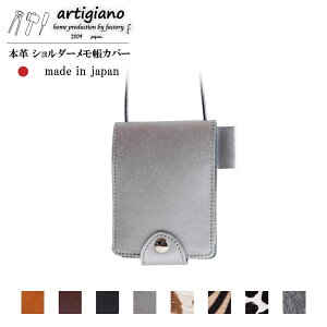 y10OFFz{v  V_[ Jo[ Xgbv fBA No.11 A7  kv nR zX^C [u є C^AU[ PHU[ U[ 蒠 蒠Jo[ v AeBW