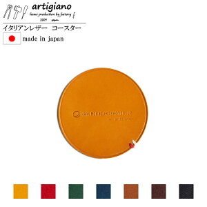 �y�|�C���g10�{�z�y�R���{���i�z���U�[ �R�[�X�^�[ ������� �ی^ �~�J�d�L�V���E�e�� × �A���e�B�W���[�m �^���j���₵ ���U�[�R�[�X�^�[ �C�^���A�����U�[ �u�b�e�[�� �{�v ���{�� �J�t