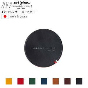 yR{izU[ R[X^[  ی^ ~JdLVEe × AeBW[m ^j₵ U[R[X^[ C^AU[ ube[ {v { JtF G v nh