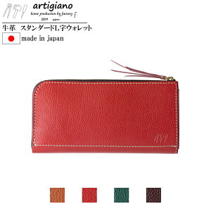 y|Cg10{zPHU[ z {v U[ z fB[X Y v Lt@Xi[ LbVX AeBW[m {  nhCh kv VN OEHb