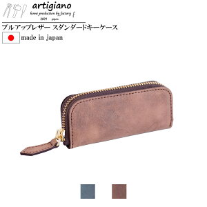 y10OFFzvAbvU[ 4A L[P[X ▁ pXeJ[ N U[ {v { X Eht@Xi[ fB[X Y v ݃J[ X}[gL[ AeBW[m