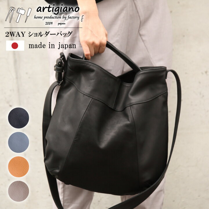 楽天市場】【10％OFF】2way ショルダーバッグ 斜めがけ 牛革 本革 