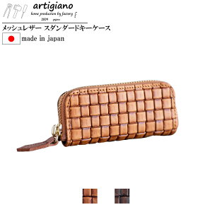 ҂ݍ 4A L[P[X bV G{XU[ vAbvdグ ^ U[ {v { X Eht@Xi[ fB[X Y v X}[gL[ AeBW[m nh