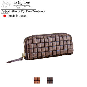 y10OFFz҂ݍ 4A L[P[X bV G{XU[ vAbvdグ ^ U[ {v { X Eht@Xi[ fB[X Y v X}[gL[ AeBW[m