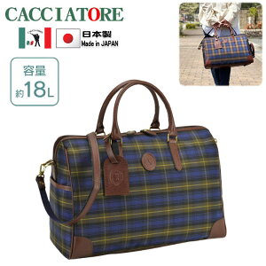 {XgobO gxobO s ȃ`FbN Y fB[X y 2WAY ꔑ A { L uh CACCIATORE 31136 St oXs y