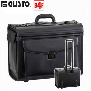 A^bVP[X rWlXobO pCbg L[P[X a3 a4 b4 tCgP[X e ^ @ uh GUSTO KXg 20029 ނ̎^ ωJ c y